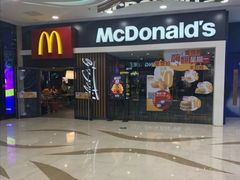 -麦当劳(哈西万达店)