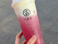 -古茗(番禺厦滘店)
