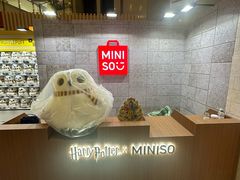 -上海来福士广场