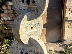 -陈炉古镇