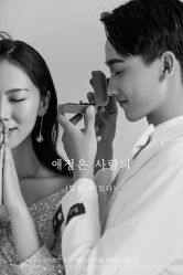 -薇视觉婚纱摄影工作室·婚纱照·结婚照