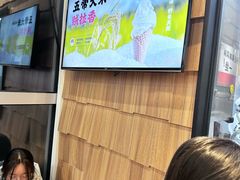 -野人先生现做冰淇淋(北京顺义祥云小镇店)