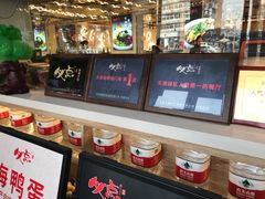 -必点海鲜·鲅鱼水饺(鞍山西道店)