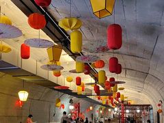 -乌山风景区
