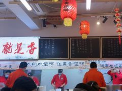 -扬二春炒饭(国庆路总店)