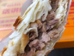 -潼关肉夹馍(永兴坊店)