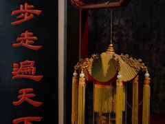 -重庆川剧博物馆