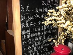 -看书吧(体育东横路店)