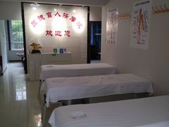 -厚德盲人按摩(太阳城店)