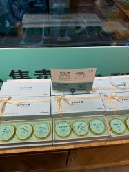 -青稚护手霜QINGZHI