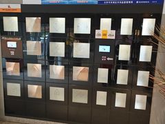 -麦当劳(祈年大街店)