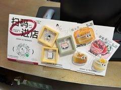 -静宜和她的朋友(星海广场店)