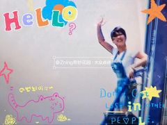 -星海蹦极娱乐