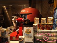 -Primo·丽莫意大利窑烤披萨