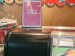 -西安W酒店·观湖露台 美式烧烤