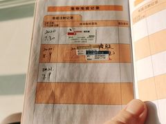 -美联众合动物医院·内科·皮肤科·外科(古城分院)