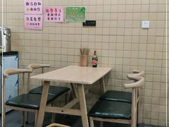 -钟永庆水饺(红星路南延线一段)