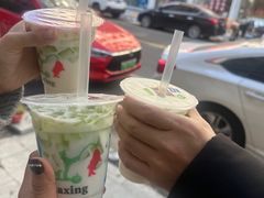 -鲍氏老字号冷热饮老店(瑞安店)