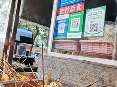 -正宗重庆小面(建设三马路店)