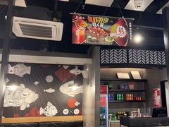 -鱼酷活鱼烤鱼(梅江印象城店)