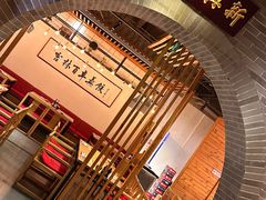 -新兴园饺子馆(北京百子湾店)