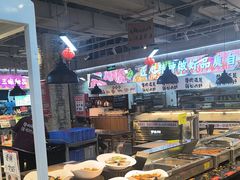 -谭三娘鲜切牛肉自助火锅(星辰汇店)