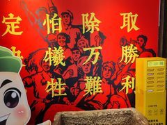-大队长主题火锅(观音桥店)