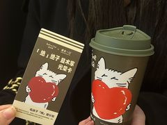 -百分茶(苏州中心商场店)