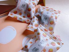 -阮大兴糕团(日月光中心店)