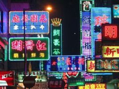 -砵兰街