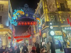 -北京前门大栅栏