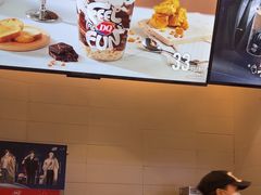 -DQ·蛋糕·冰淇淋(湖景东路店)