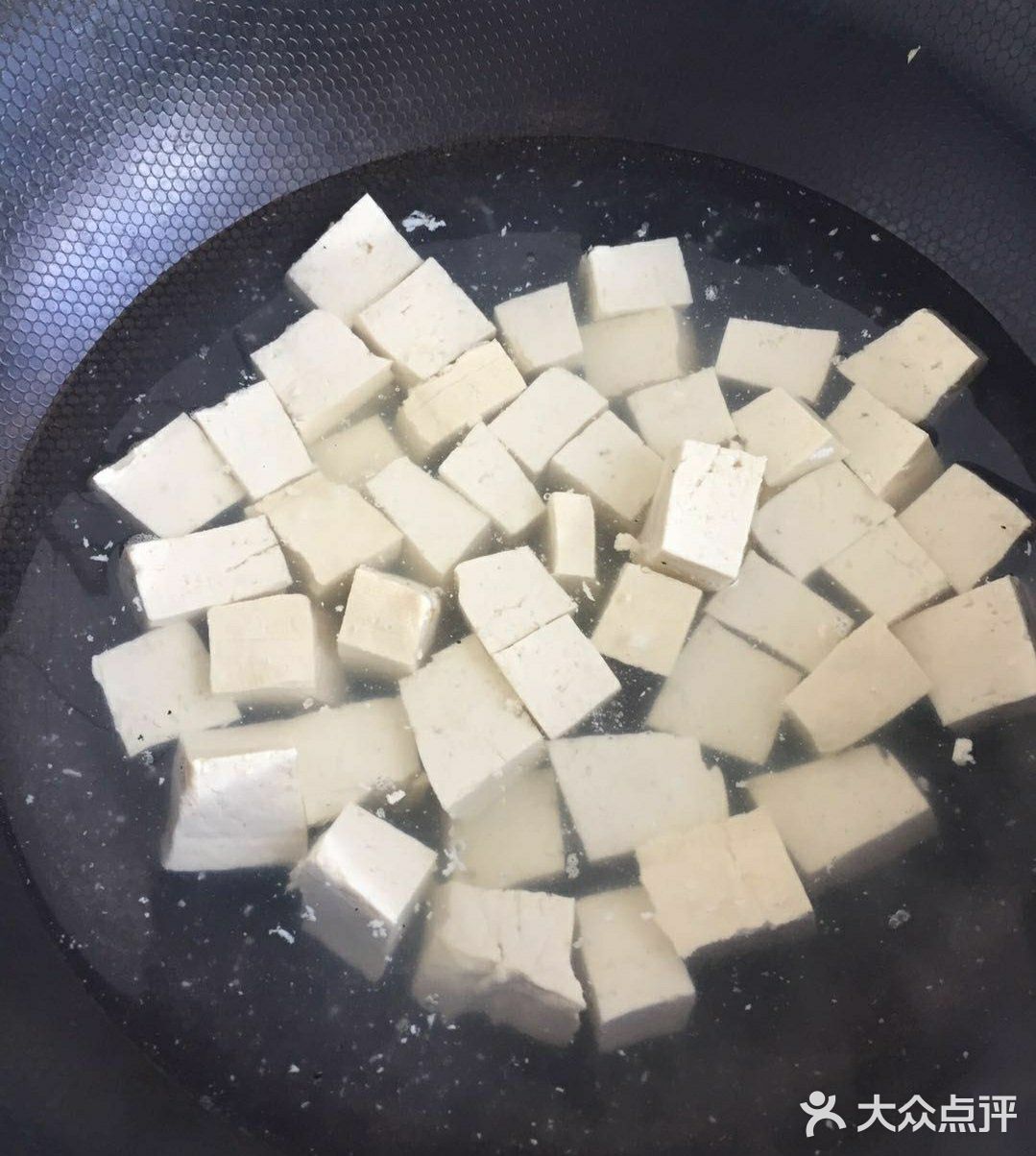 不可辜负的手作美食_🐷式麻婆豆腐