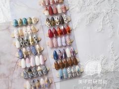 -美甲帮研習社·美甲美睫培训