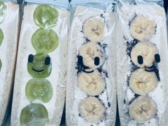 -Fruwich果明治(西单更新场店)