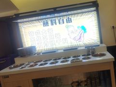 -正宗齐齐哈尔烤肉·齐牛哥鲜切炭火烤肉(杭州总店)