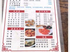 -冯姐生蚝(迎宾广场店)