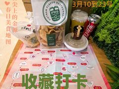 -世纪金源购物中心(远大路店)