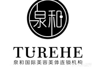 一、人为什么会衰老  今天和大家分享我们女性最关注的