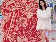 -SM广场