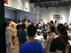 -乐果甜心·潮汕冰室(南澳后宅分店)