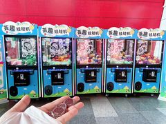 -武汉荟聚