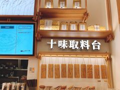 -小满手工粉(上海品尊国际店)