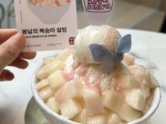-龙湖重庆时代天街