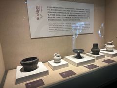 -浙江省博物馆(孤山馆区)