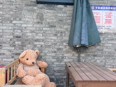 -萤火虫咖啡(砖著店)