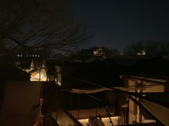 -元古本店(南锣鼓巷店)