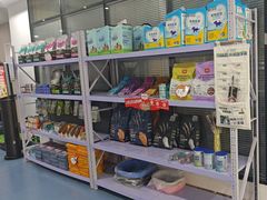 -瑞鹏宠物医院·爱宠堂·骨外专科(西荷分院)