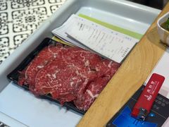 -三毛牛肉店(福强店)