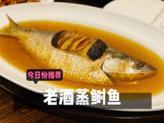 -乔家栅(襄阳南路店)